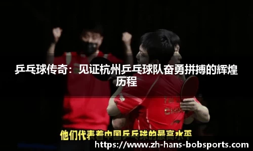 BOB半岛体育官方网站